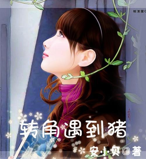 弦长跟齿顶圆齿根圆的区别？游戏画面
