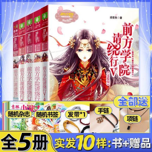 突发火灾，4死4伤！餐饮场所消防安全提示