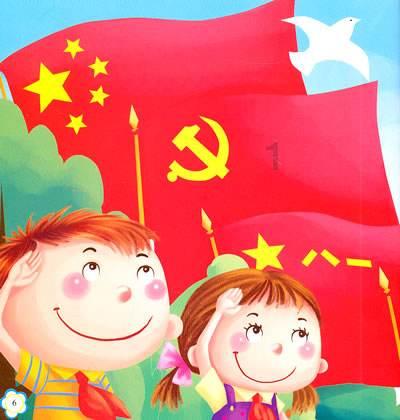 高锰酸钾与浓硫酸反应的方程式