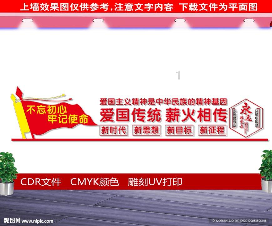 过气英雄