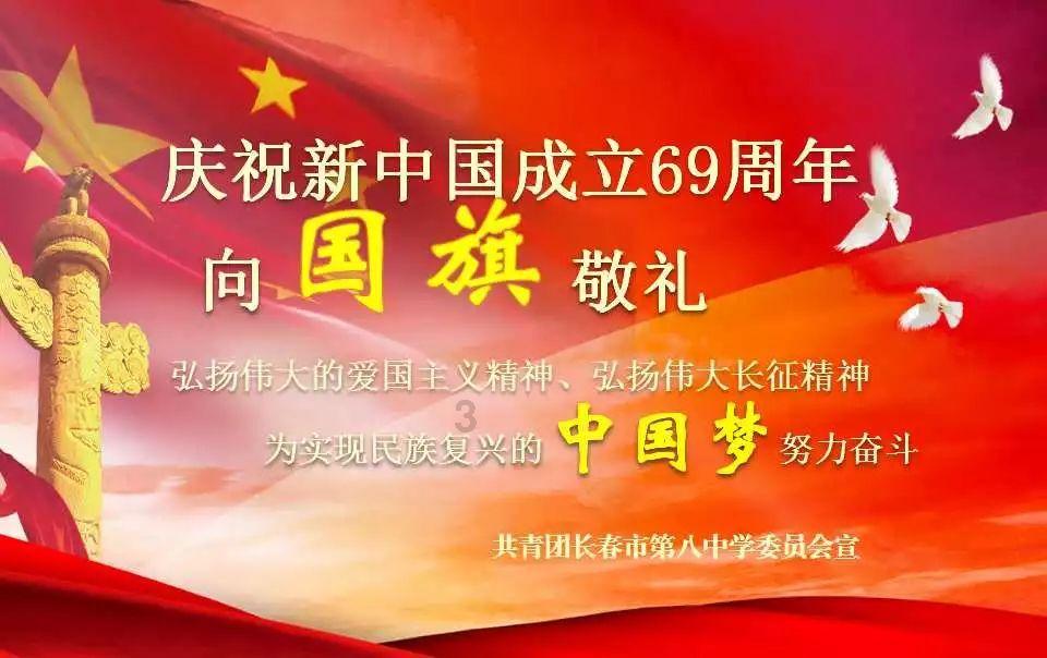 此轮大范围雨雪冰冻2009年以来冬季最强！江苏将相继迎来雨雪、大风、降温和冰冻