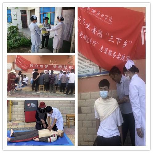 日常街拍