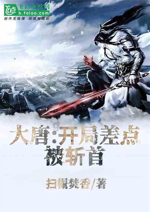 沈阳市启动春风行动专项活动