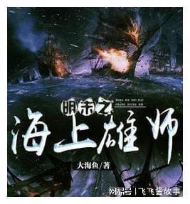 乌克兰政府向议会提交新版动员法草案
