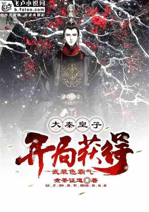 骨质疏松只补钙就可以?再三劝告:远离3种食物,或比补钙更关键